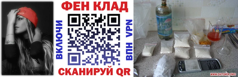 Амфетамин 98%  Купить где  Калязин 