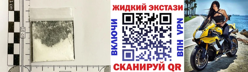 Бутират бутандиол  Купить закладки  Калязин 