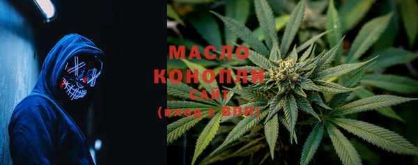 кокаин перу Заволжье