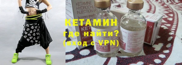 apvp Ельня