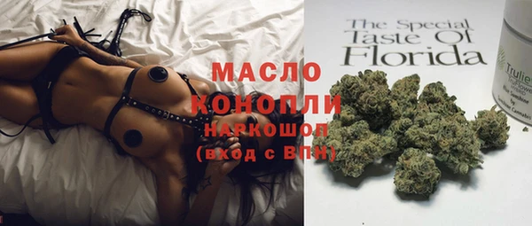 мдма Елабуга