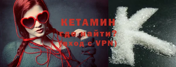 винт Киреевск
