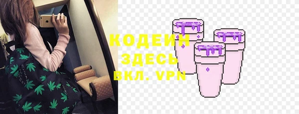 jwh Заводоуковск