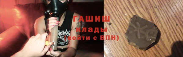 мдма Елабуга