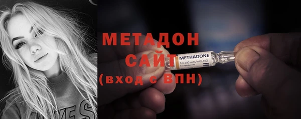 apvp Ельня