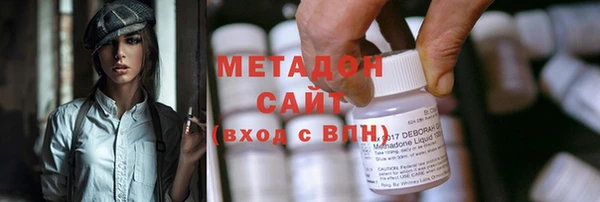 винт Заволжск