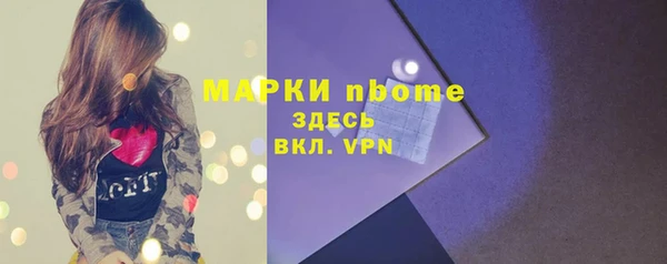 мдма Елабуга