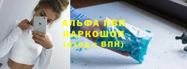 мдма Елабуга