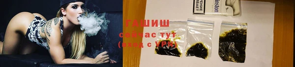 мяу мяу мука Елизово