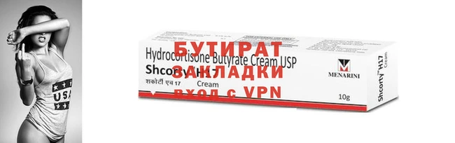 мдма Елабуга