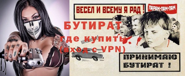 мдма Елабуга