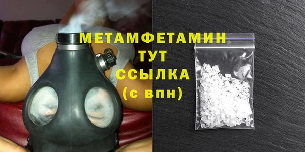 apvp Ельня