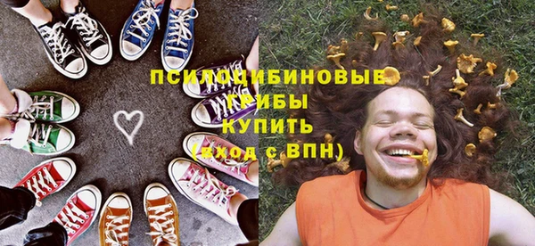 мдма Елабуга