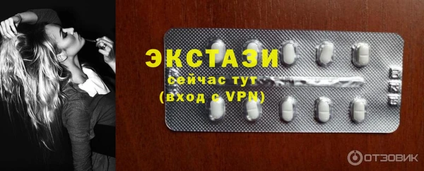 jwh Заводоуковск