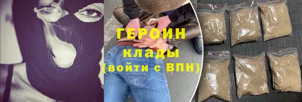 мдма Елабуга