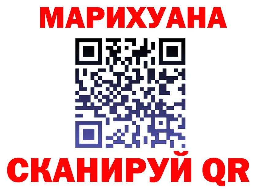 КОКАИН Fish Scale зеркало площадка мега Калязин