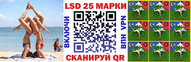 Купить где  Калязин  Марки NBOMe 1,8мг 