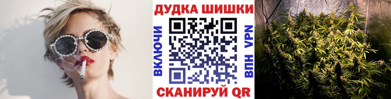 Купить Калязин Конопля Ganja